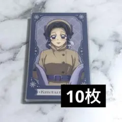 鬼滅の刃 AGF2025 胡蝶しのぶ チェキ風ブロマイド 10枚