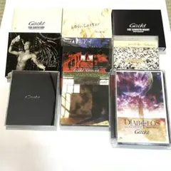 2026年最新】gackt dvdの人気アイテム - メルカリ