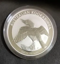 ruu☆☆オーストラリア・カワセミ銀貨(１oz)☆☆カプセル入り 保証書・カプセル付き] 2014年 (新品) オーストラリア