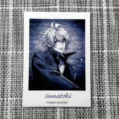 碧棺左馬刻 flava2 特典