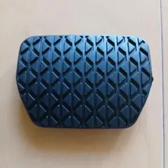 マツダ 純正 ブレーキペダルパッドのサムネイル
