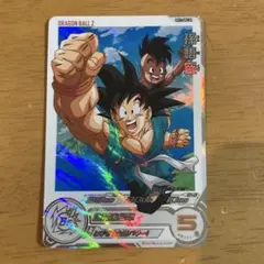 2025年最新】bm11-asec 孫悟空の人気アイテム - メルカリ