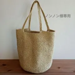 スズランテープバッグ