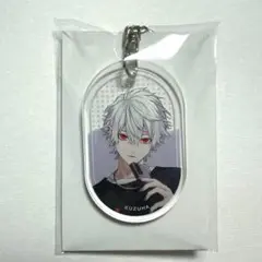 にじさんじ　にじネイル Classy　アクリルキーホルダー　葛葉