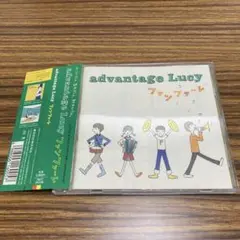 2025年最新】advantage Lucyの人気アイテム - メルカリ