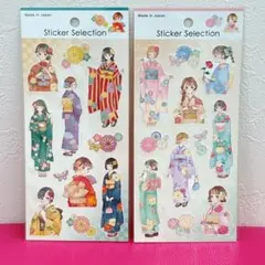 セリア・はんなりおとめ・２種類セット