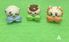 ちいかわ びっくらたまご リボンなみんな (シーサー・くりまんじゅう・ラッコ)A