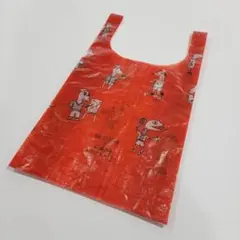 Item thumbnail for item b5f7a1f8-3b88-4873-b354-933fec18b080