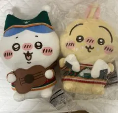 ちいかわ エニマイくじ ぬいぐるみ B賞C賞 3体セット