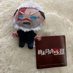 終末のワルキューレlll マスコットVol.1 レオニダス王 ②