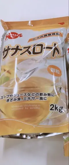 Item thumbnail for item 5e972954-1aa4-4191-8fef-c53670491907