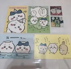 ちいかわらんど　ノベルティ　ポストカード　ステッカー　セット