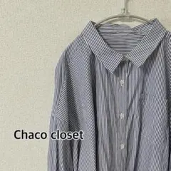 Item thumbnail for item f27e7a4f-4f28-4f67-86e9-0d4ce963d9ca