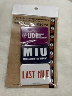 Item thumbnail for item d1039cb2-7a58-462b-9bbd-9470e1f25f2c