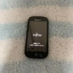 Item thumbnail for item 1d0c458d-cd68-4a05-b22c-bfc8c9d5094b