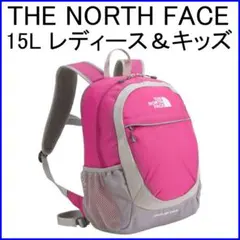 ✨可愛いピンク✨ ザノースフェイス リュック レディース＆キッズ