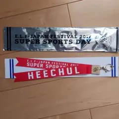 2025年最新】ヒチョル super juniorの人気アイテム - メルカリ