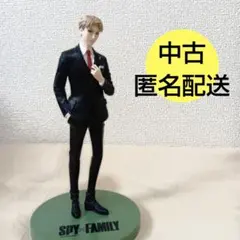 【中古】SPY×FAMILY　スパイファミリー　 ロイド　フィギュア