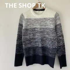 美品 ザショップTK THE SHOP TK グラデーションニット M