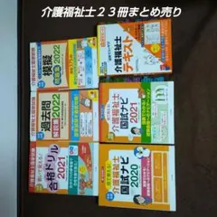 Item thumbnail for item 8ab61df8-cc71-4cb9-8b63-3098c5136d07