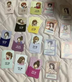 ロムアンド　カード　セット