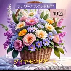 Item thumbnail for item 38bedebe-8572-4d5a-a0ac-ac5943173733