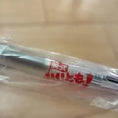 Item thumbnail for item b8dfa033-915b-4c73-8e57-a8cda2faead3