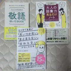 Item thumbnail for item 2b9e04cf-19d3-46e8-b584-bb63974cc6f7