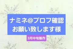 Item thumbnail for item ff958e52-2a4a-468b-98fd-36fd9a3556c3