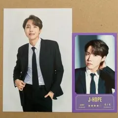 BTS バンバンコン フォトセット メッセージフォト ホソク 公式