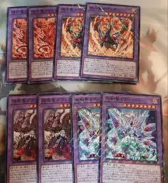 烙印パーツ ex ノーパラ