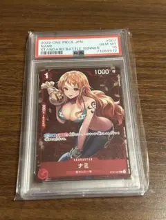 ナミ BGS10 ブラックラベル 最高評価 スタンダードバトル 優勝賞品 ナミ BGS10 ブラックラベル 最高評価 スタンダードバトル 優勝