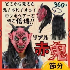 Item thumbnail for item eeb51336-fd8a-4896-af1b-749d3892c21d