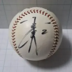 北海道日本ハムファイターズ 大谷翔平 直筆サインボール - メルカリ