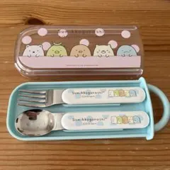 スプーン フォーク セット すみっコぐらし