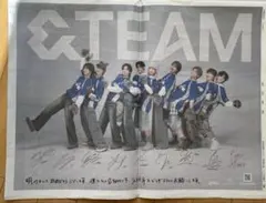&team 朝日新聞2026年1月3日朝刊