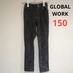 スゴラク ボトムス