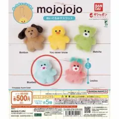 フォロー割あります*♡様 リクエスト 2点 まとめ商品