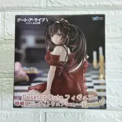 デート・ア・ライブ V Desktop Cute 時崎狂三 [新品未開封]のサムネイル