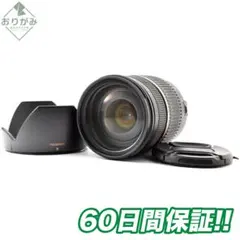 美品 Tamron SP AF 28-75mm F2.8 ニコン用 #1018 - メルカリ