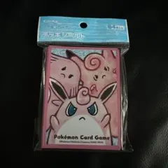 デッキシールド ラッキー＆プクリン＆ピクシー