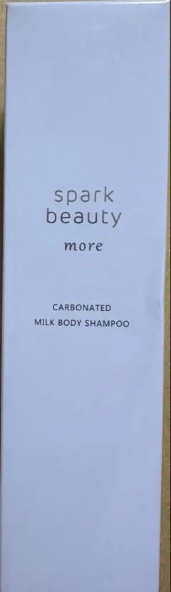 spark beauty more 炭酸ミルクボディーシャンプーのサムネイル