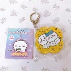 あお様 リクエスト 2点 まとめ商品