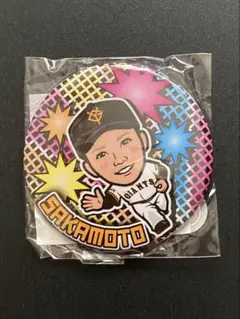 坂本勇人　缶バッジ　アメコミのサムネイル