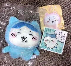 ちいかわ　ぬいぐるみBIG２ 　ハチワレ　パジャマ　ガチャ