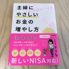 Item thumbnail for item 83816a34-dff7-43f2-86e5-915bf7c87bba