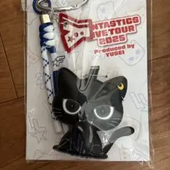 八木勇征　メンプロ