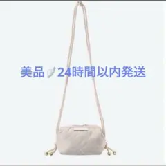 THEATRE PRODUCTS キルティング　ポシェット　シアタープロダクツ