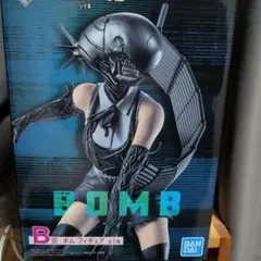 チェンソーマン1番くじレゼ編B賞フィギュア