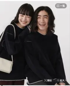 グローバルワーク　やわらかリッチモールニット